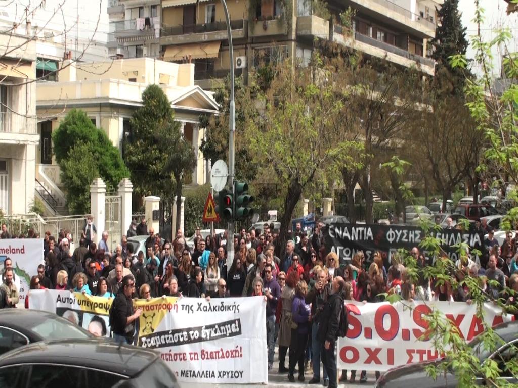 Χωρίς απόφαση αλλά με ένταση η ενημέρωση του Περιφερειακού Συμβουλίου για τα μεταλλεία χρυσού (video)
