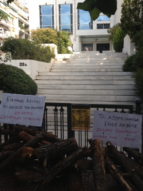Protest-Against-Gold-Mining-in-Athens