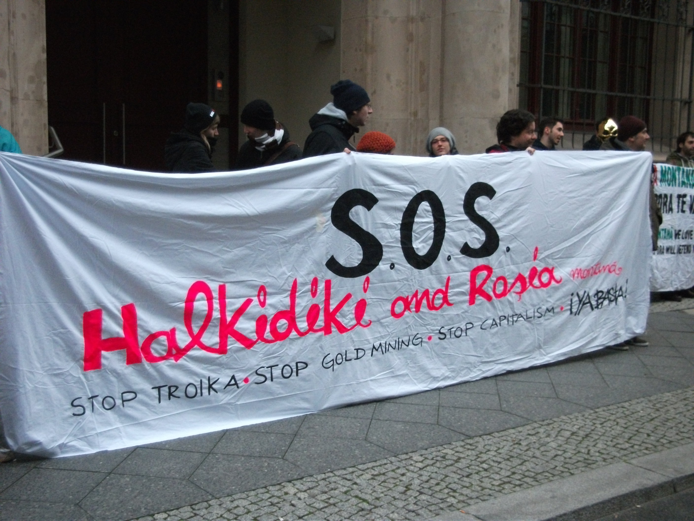 Βερολίνο: Ημέρα Δράσης Ενάντια στα Μεταλλεία Χρυσού στη Χαλκιδική