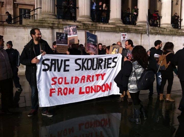 Λονδίνο 9/11: Κοινή πορεία διαμαρτυρίας #SaveSkouries και #SaveRosiamontana