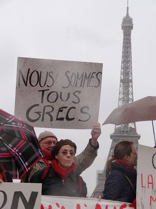 Παρίσι 9/11: Αλληλεγγύη στη Χαλκιδική και στην ΕΡΤ