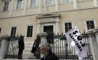 ΣτΕ: Αναβλήθηκε η εκδίκαση της μίας εκ των προσφυγών για τα φράγματα της Ελληνικός Χρυσός