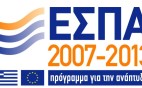 80% του ΕΣΠΑ Κεντρικής Μακεδονίας στην Ελληνικός Χρυσός παραβίαση των όρων υλοποίησης!