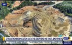 Συνάντηση εκπροσώπων κατά της εξόρυξης χρυσού στις Σκουριές με τον Π. Σκουρλέτη (βίντεο ΕΡΤ3)