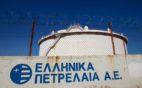 Ελληνικά Πετρέλαια: Πόσο «βρωμάει» η ιστορία με το φακέλωμα; #skouries #ELPEgate