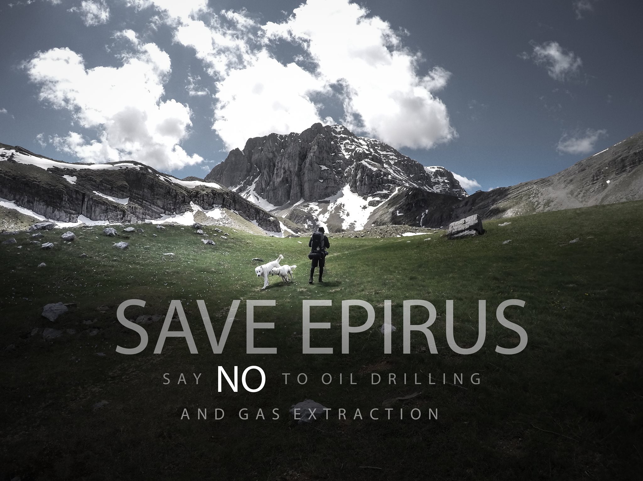 Εξορύξεις υδρογονανθράκων στην Ήπειρο; ΝΟ PASARAN #saveEpirus #skouries