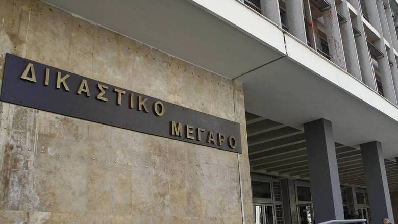 Αναβολή της δίκης των υψηλόβαθμων στελεχών της Ελληνικός Χρυσός για ρύπανση περιβάλλοντος #skouries